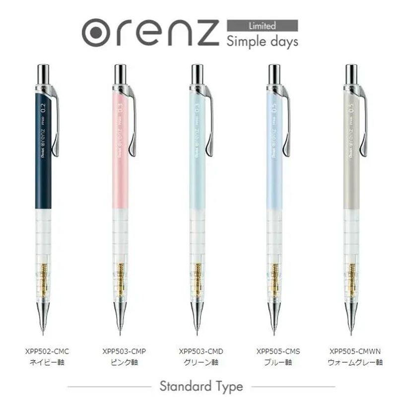 Mechanical Pencil 0.3 - Pentel-Orbenz Lápis Mecânico, Simple Days Limited,