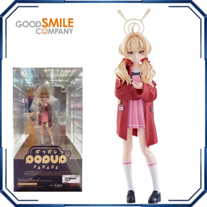 Archive Box Set - Bonecos de Ação Good Smile Pop