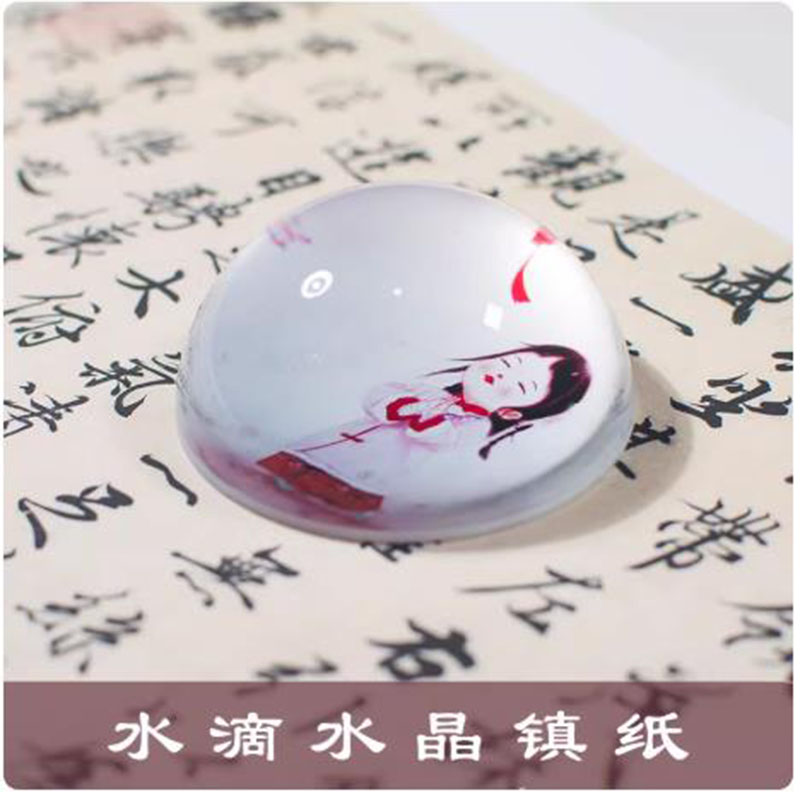 Paper Weight Crystal - Peso de Papel de Cristal Estilo