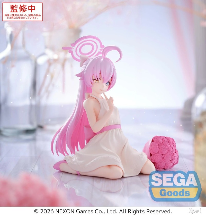 Figuras de Ação Sega Yumemiriz - Archive Box Set avaliação e preço
