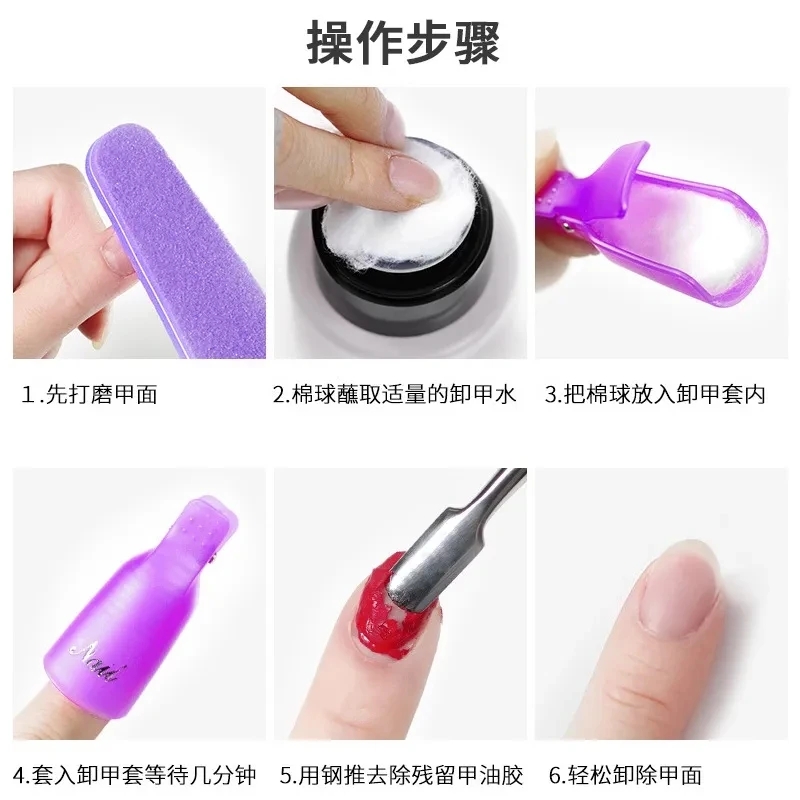 100 pçs arte do prego bolas de - Gel Refill Pack avaliação e preço