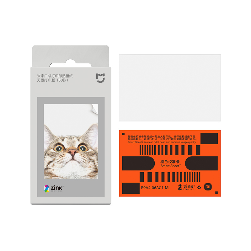 Papel Fotográfico Xiaomi ZINK  - Ink Blotter Paper avaliação e preço