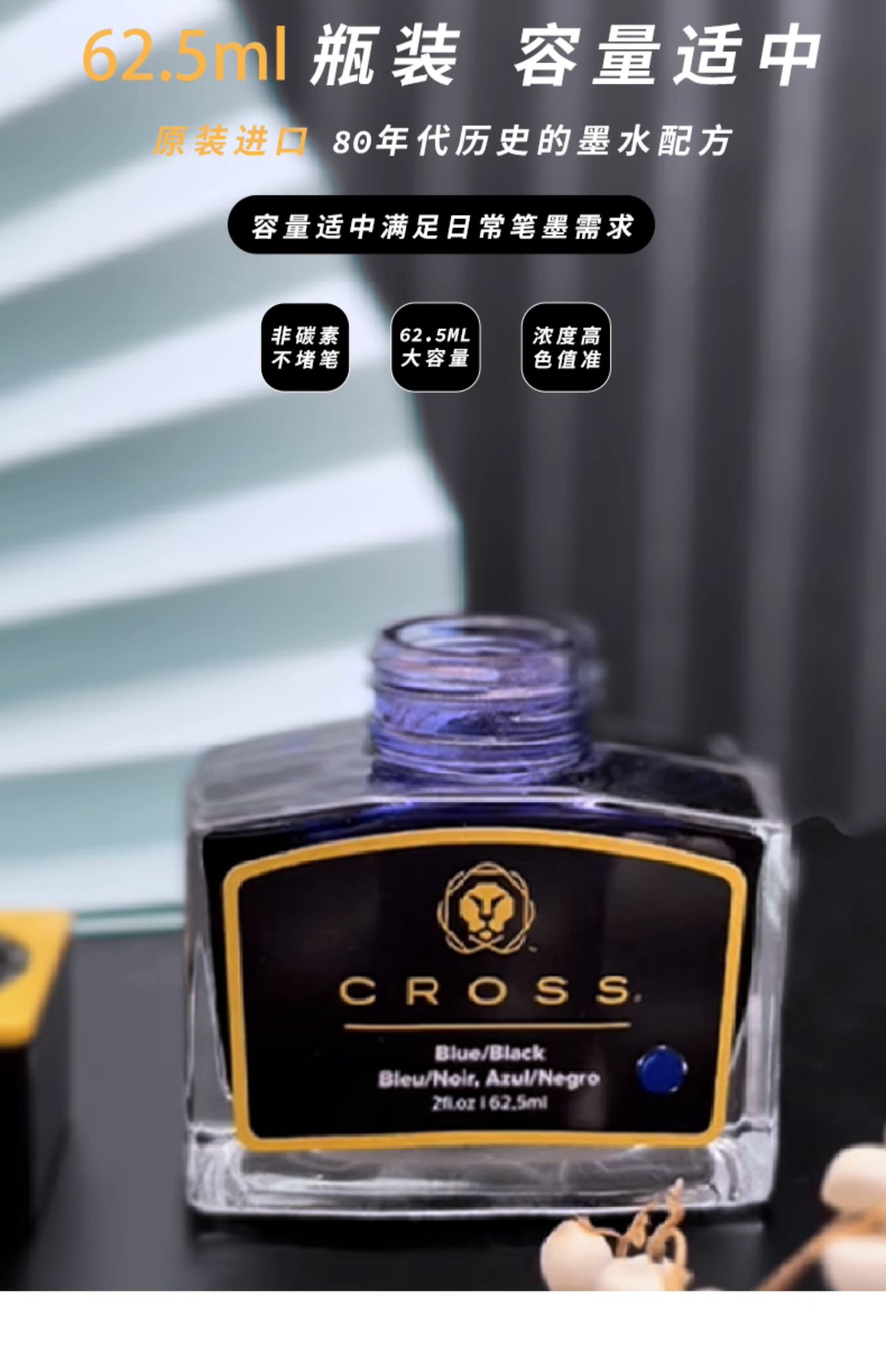 Caneta tinteiro cruzada de tin - Fountain Pen Bottled Ink avaliação e preço