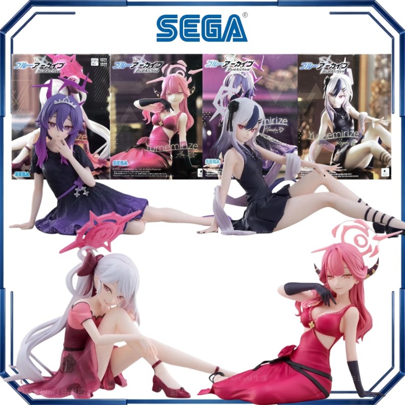 Figuras de Ação Sega Yumemiriz - Archive Box Set avaliação e preço