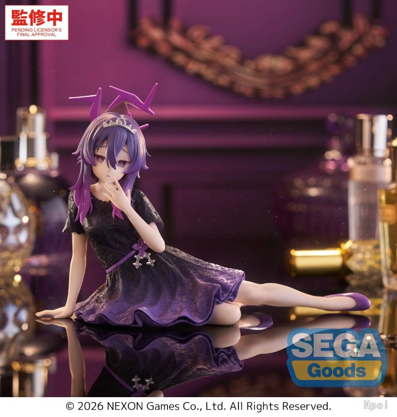 Figuras de Ação Sega Yumemiriz - Archive Box Set avaliação e preço