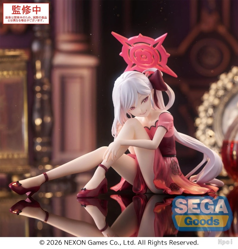 Figuras de Ação Sega Yumemiriz - Archive Box Set avaliação e preço