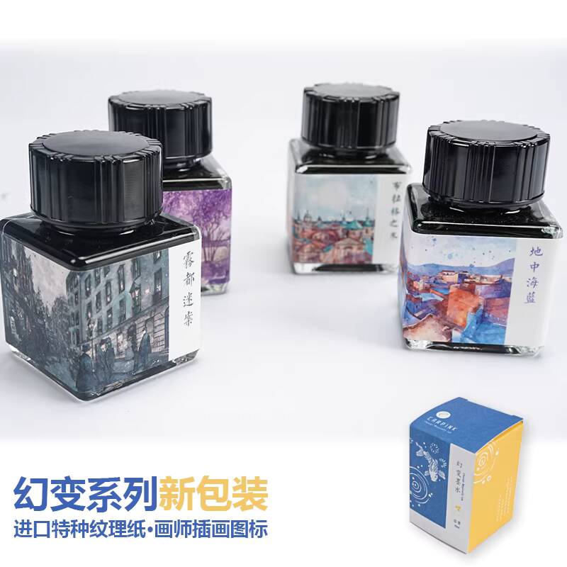 Caneta tinteiro carpink sem ca - Fountain Pen Bottled Ink avaliação e preço