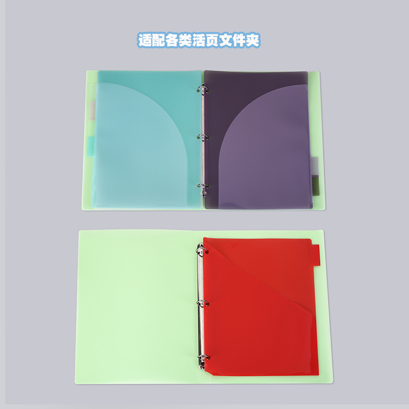 Divisórias A4 de 3 Furos com 6 - Tab Divider A4 avaliação e preço