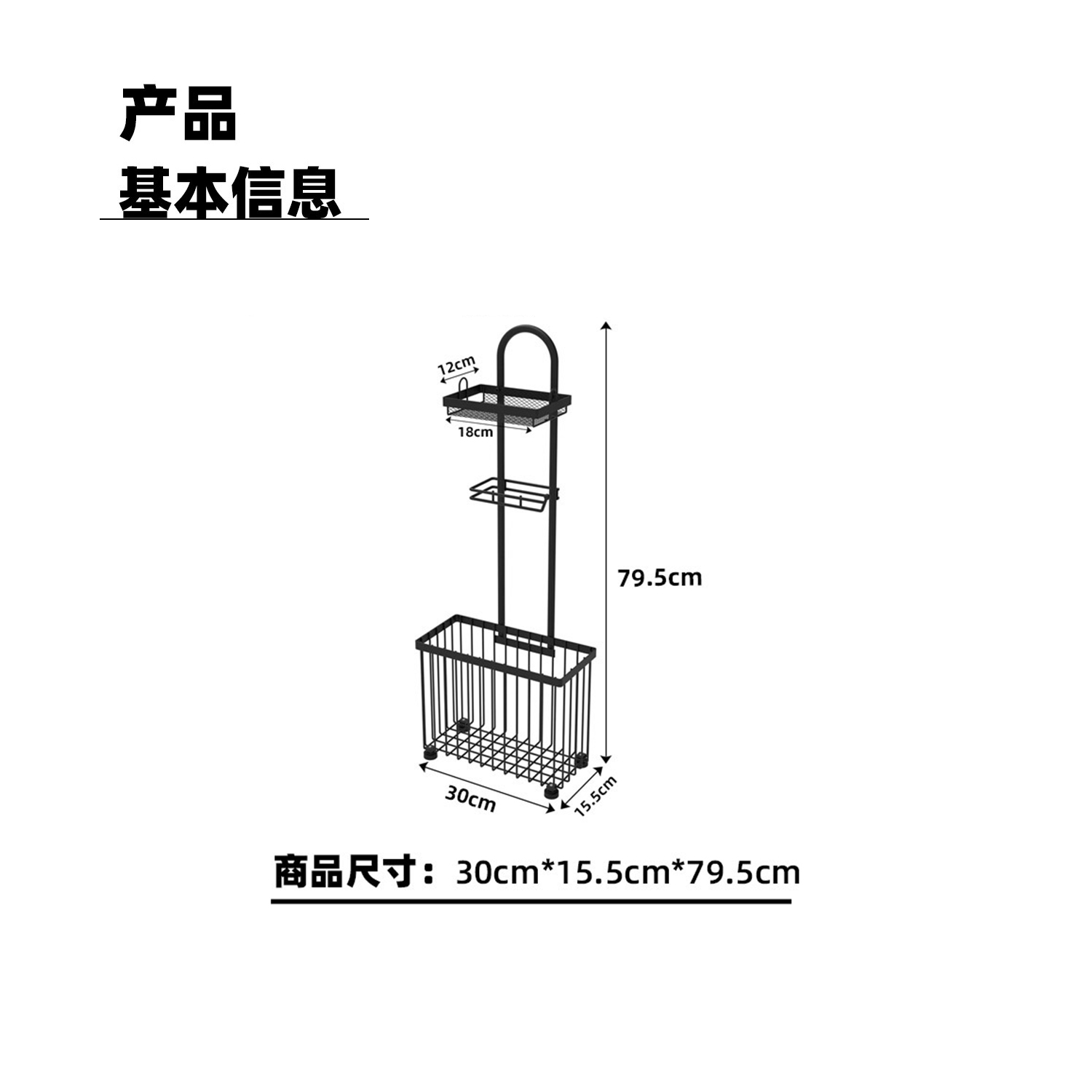 Suporte preto para papel higiê - Magazine Holder Rack avaliação e preço
