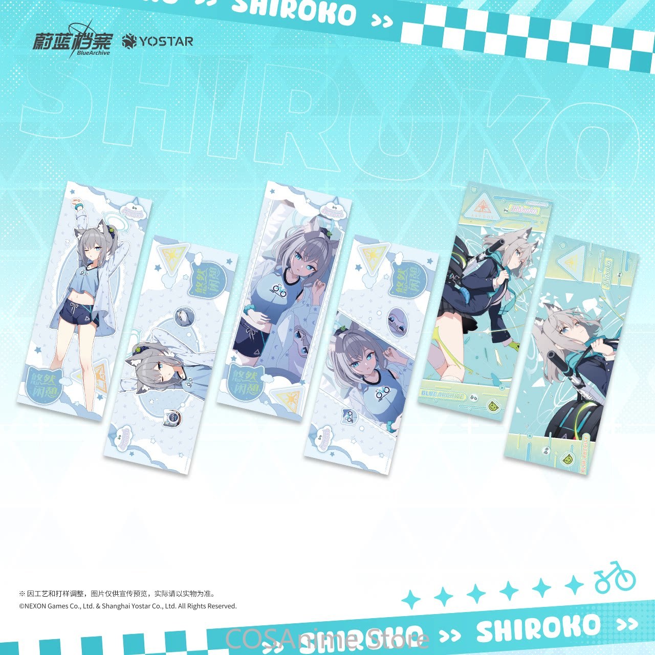 Blue Archive The Animation: Ca - Archive Box Set avaliação e preço