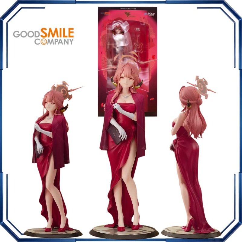 Good Smile Aru Rikuhachima Dre - Archive Box Set avaliação e preço