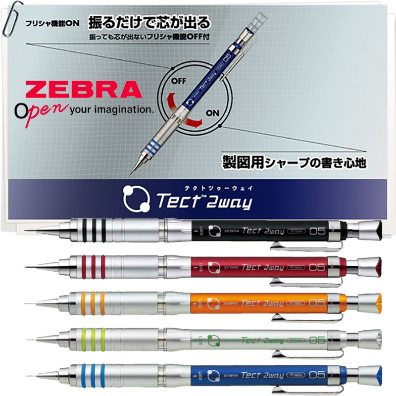 ZEBRA-Lápis Mecânico MA41 Meta - Mechanical Pencil 0.3 avaliação e preço