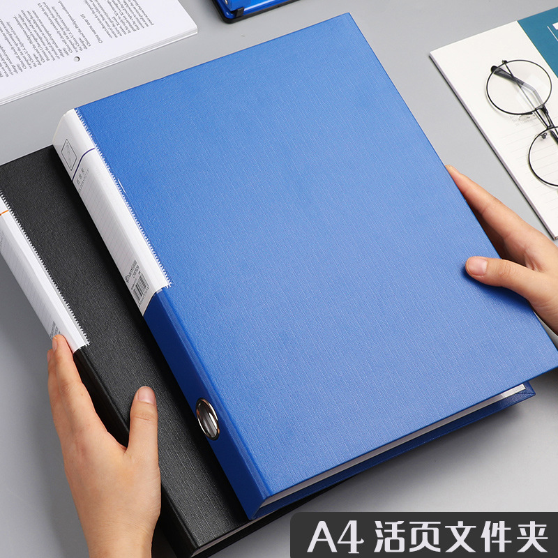 A4 Ring Binder Arquivo Pasta,  - Binder A4 Lever avaliação e preço