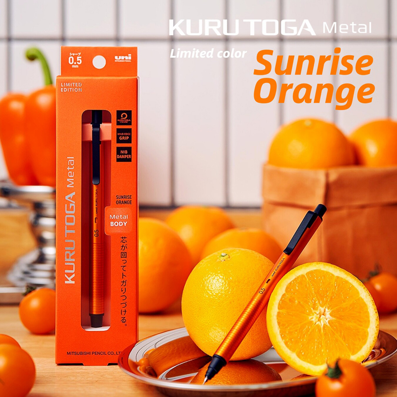 Lápis Mecânico KuruToga uni M5 - Mechanical Pencil 0.3 avaliação e preço