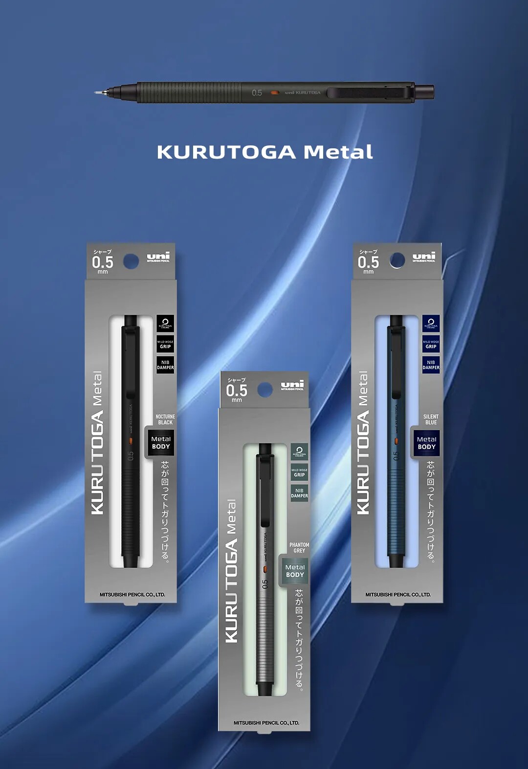 Lápis Mecânico KuruToga uni M5 - Mechanical Pencil 0.3 avaliação e preço